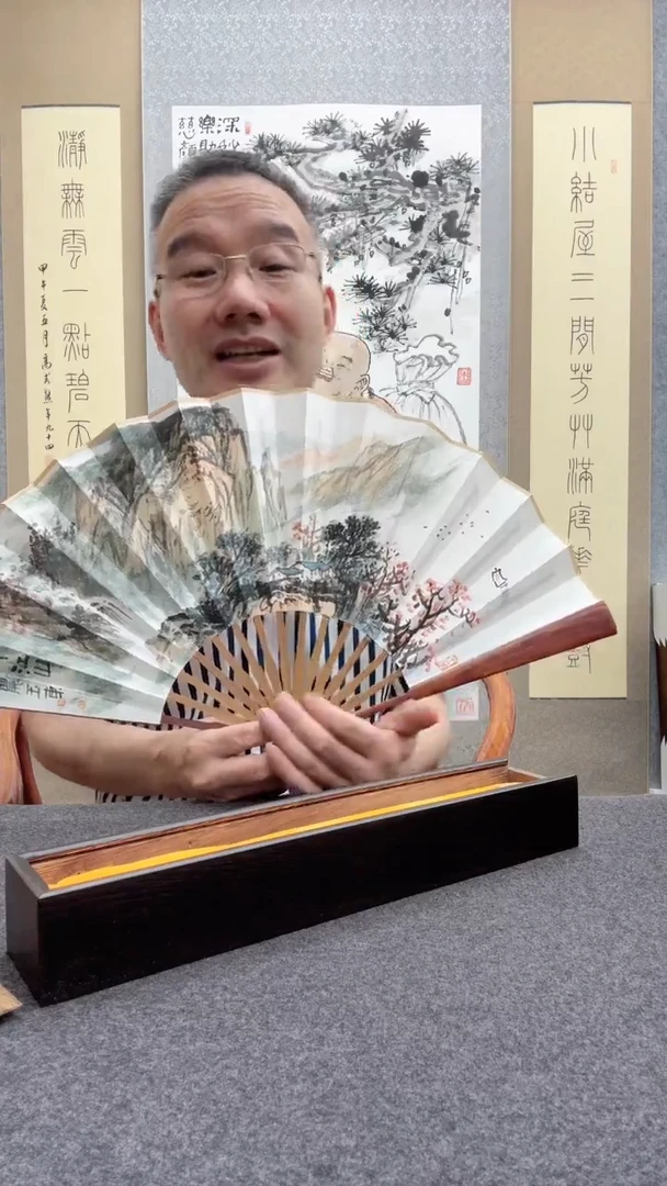 书法宋涛 19        王玉东