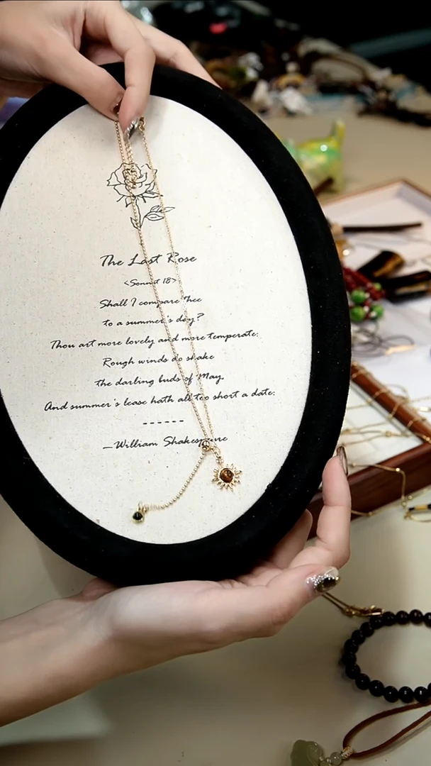 合金脖挂石英质玉太阳脖挂