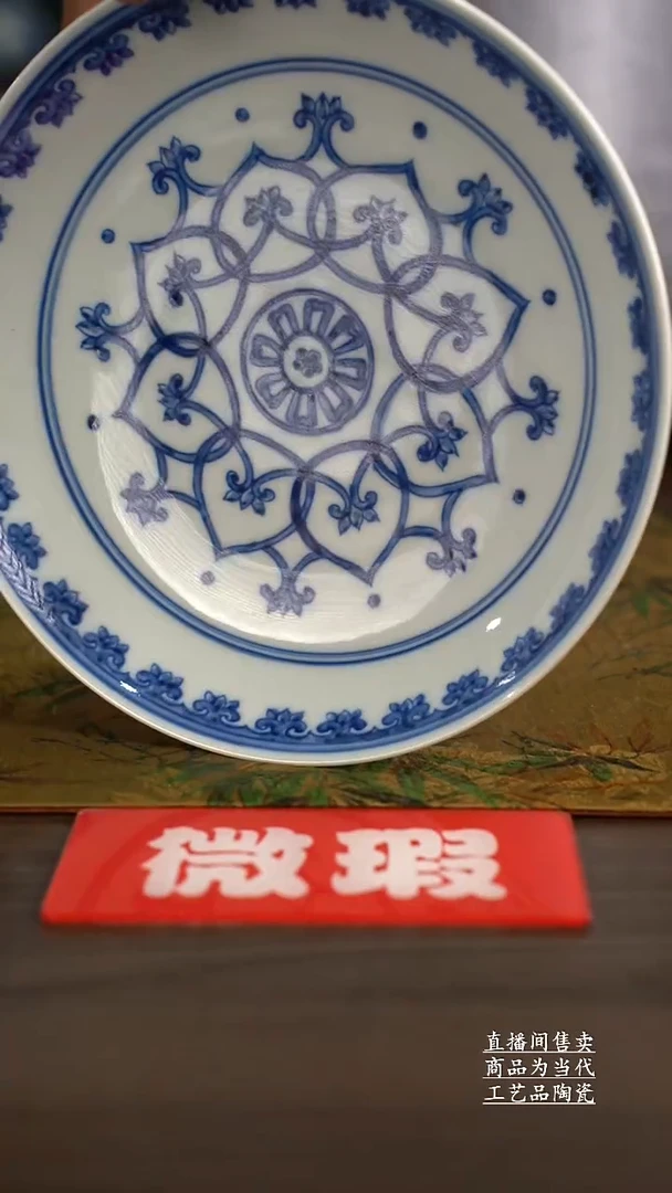 瓷片景德镇手工陶瓷茶具