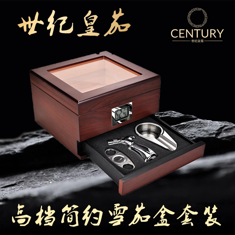世纪皇茄保湿雪茄盒工具套装古巴雪茄保湿盒便携式雪松木密封烟盒