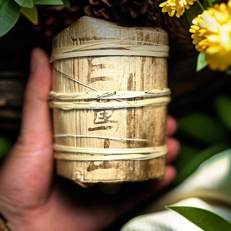 【晶晶严选】2021年 白莺山 280g 熟茶