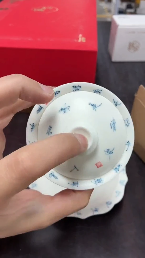 闪购商品闪购商品@@AA1480