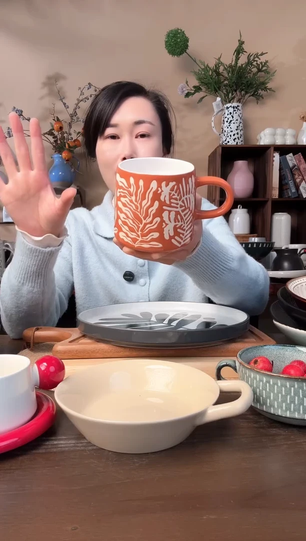 手绘橘色花杯微瑕