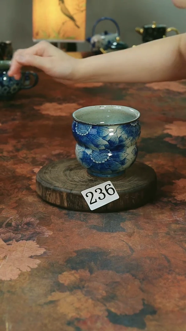 茶碗...........236
