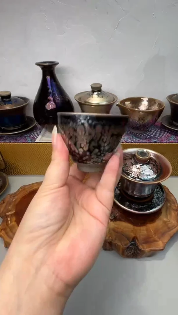 茶盏油滴束口，闪购，付款表示已知晓