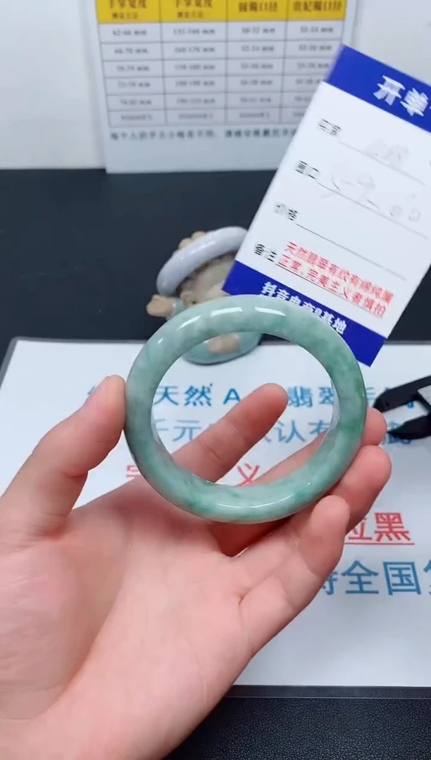 天然缅甸翡翠手镯468
