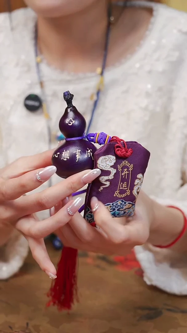 231 漆艺工艺小葫芦19.9