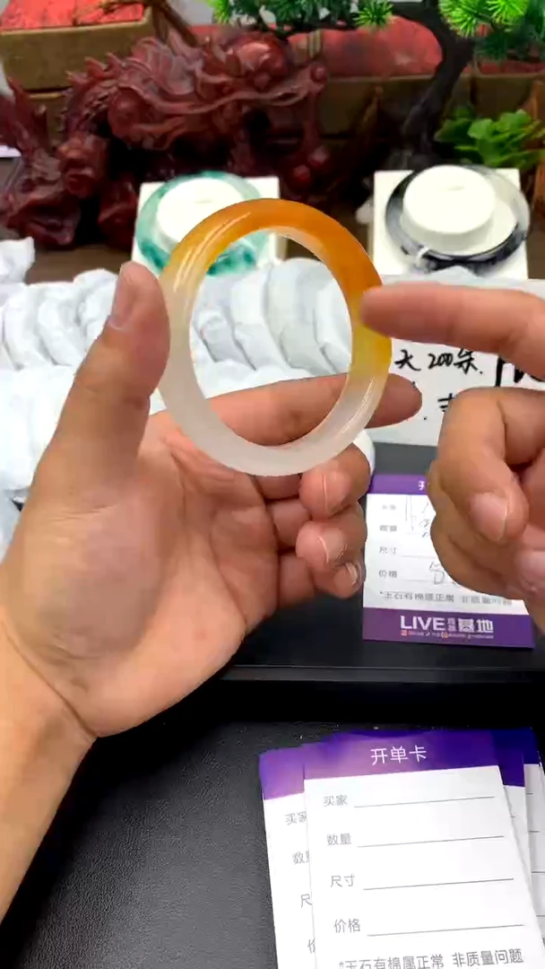 翡翠手镯未镶嵌大叶A86 冰透精美美人镯多样性发其一