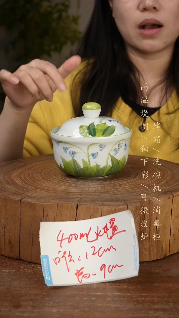 碗瓷景德镇手工手绘高温瓷釉下彩