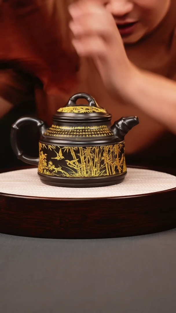 茶壶紫砂石黄洒金大竹鼎