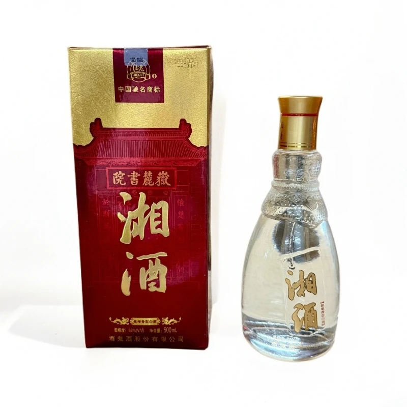 2006年湘酒馥郁香型白酒