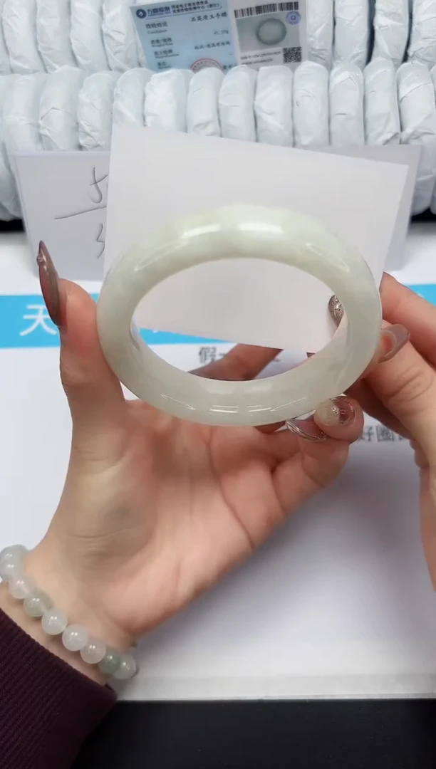 【闪购商品】和田玉手镯未镶嵌72-60.5