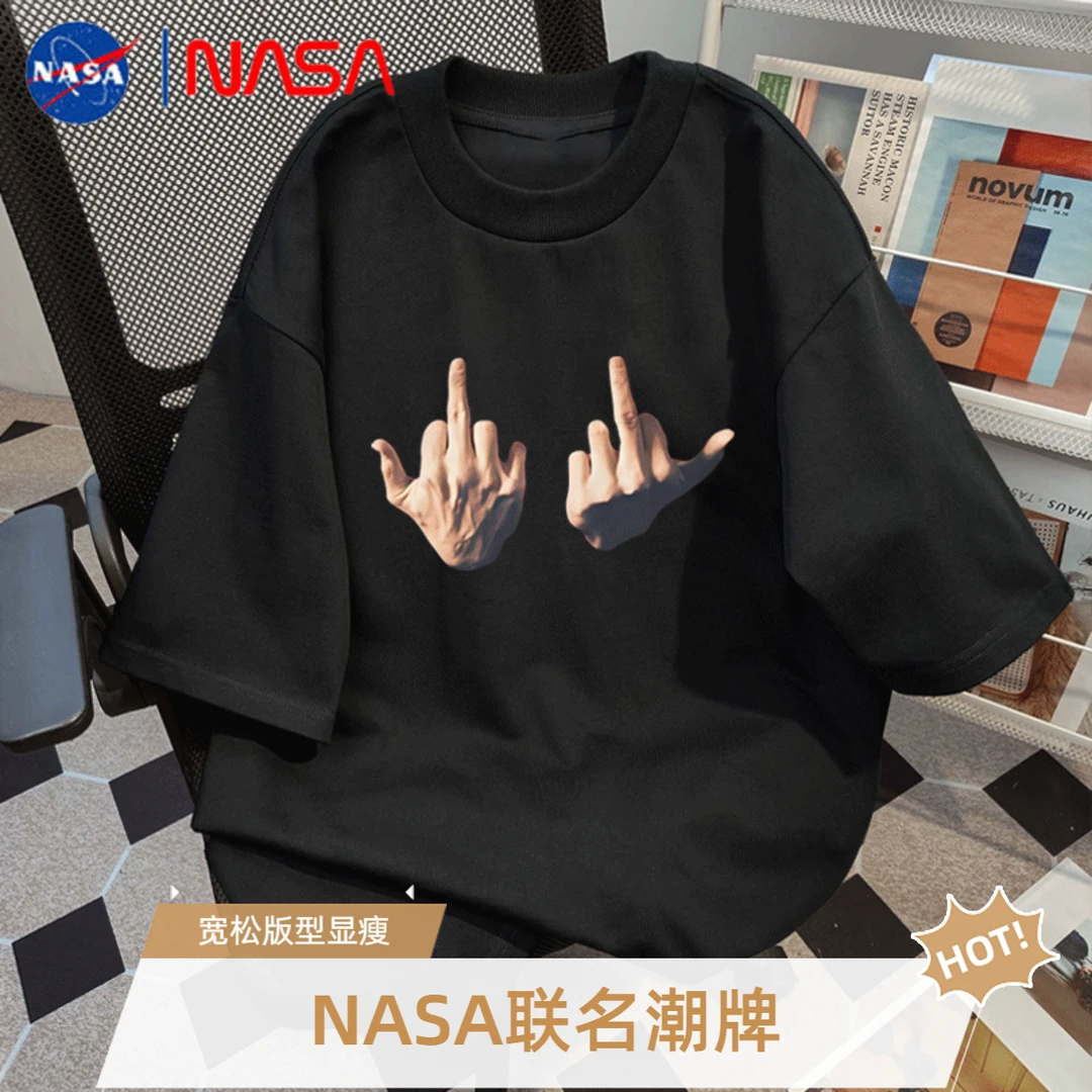 NASA100%纯棉美式夏季oversize潮牌百搭小众短袖显瘦男女宽松上衣