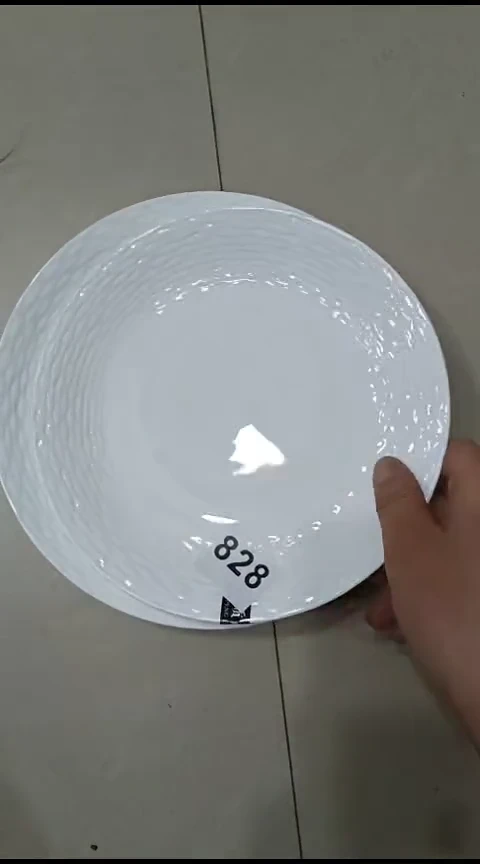 瓷828白色浮雕盘2个装