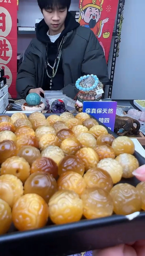 【闪购商品】木变石（虎睛石）颈饰未镶嵌11a多样性发其一/1.21/1个