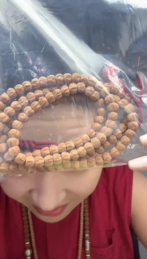 金刚菩提吊坠余***∽柏香籽
