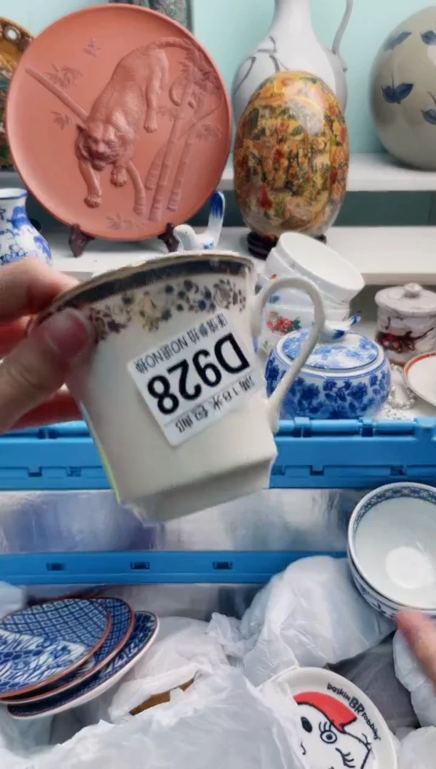 陶瓷麦**团D928*****