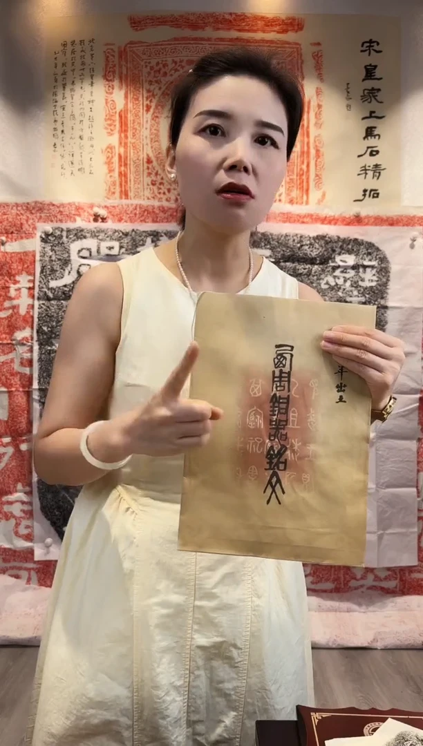 昌化石印石独****71