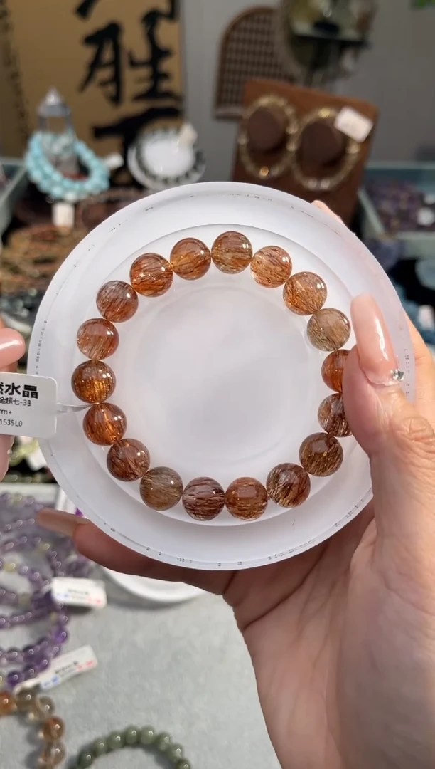 水晶手串未镶嵌黑金超七11+