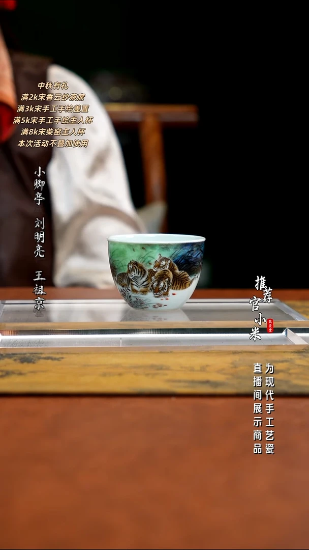 胡鹏军老师 作品