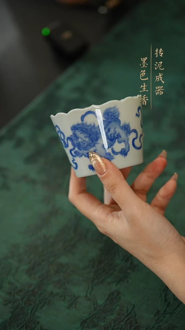 瓷片     竹林草堂    双狮