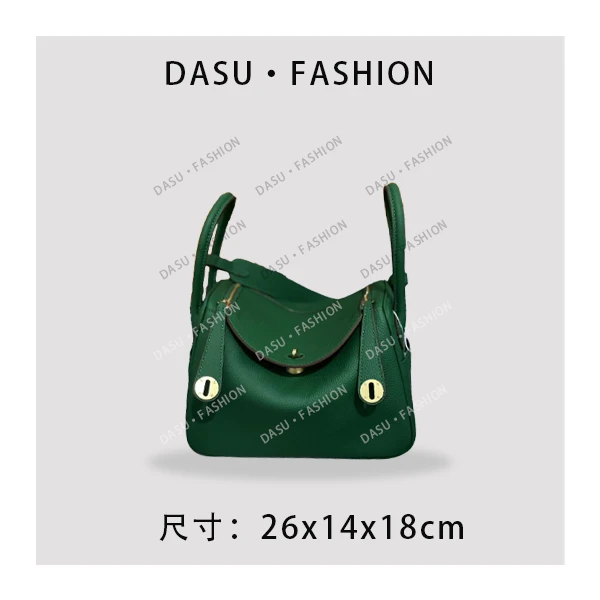 【苏总专属】XKY-3983-丝绒绿时尚潮流气质小众腋下包斜挎包