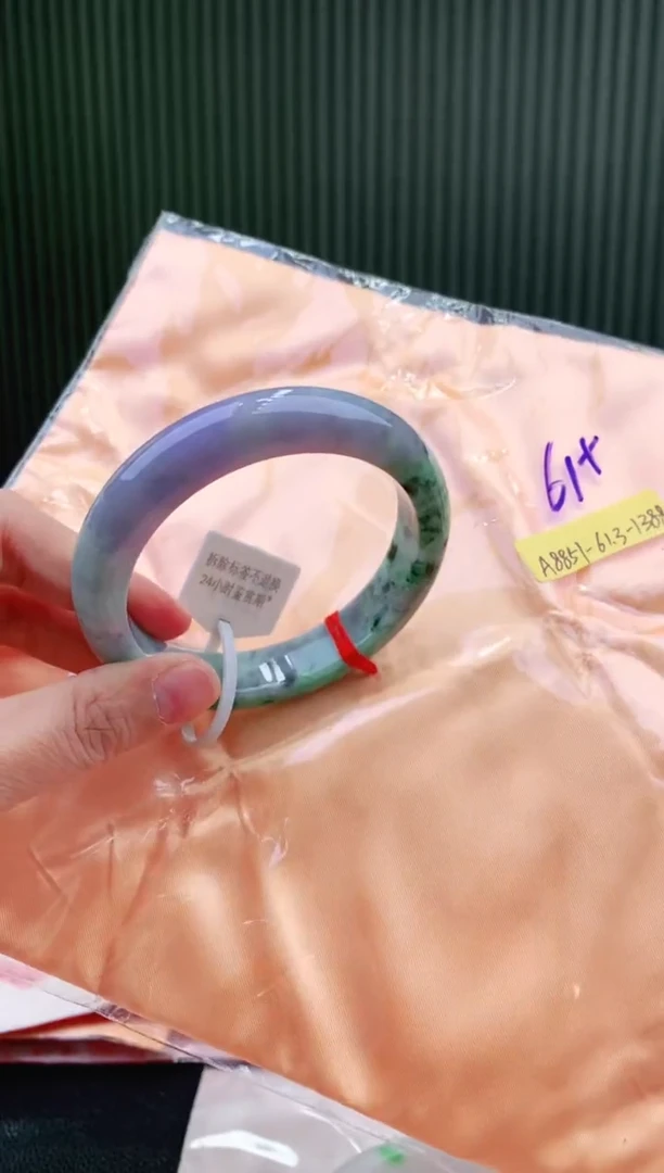 未镶嵌手镯翡翠60+