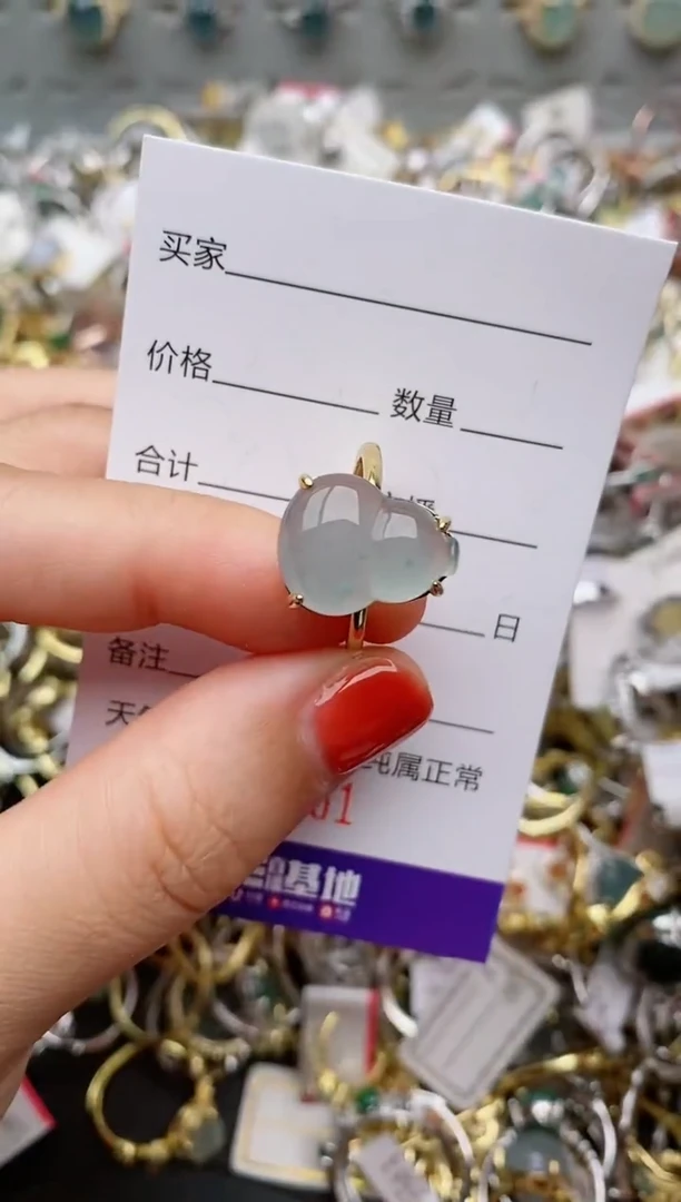 银S925镶嵌戒指翡翠.1051