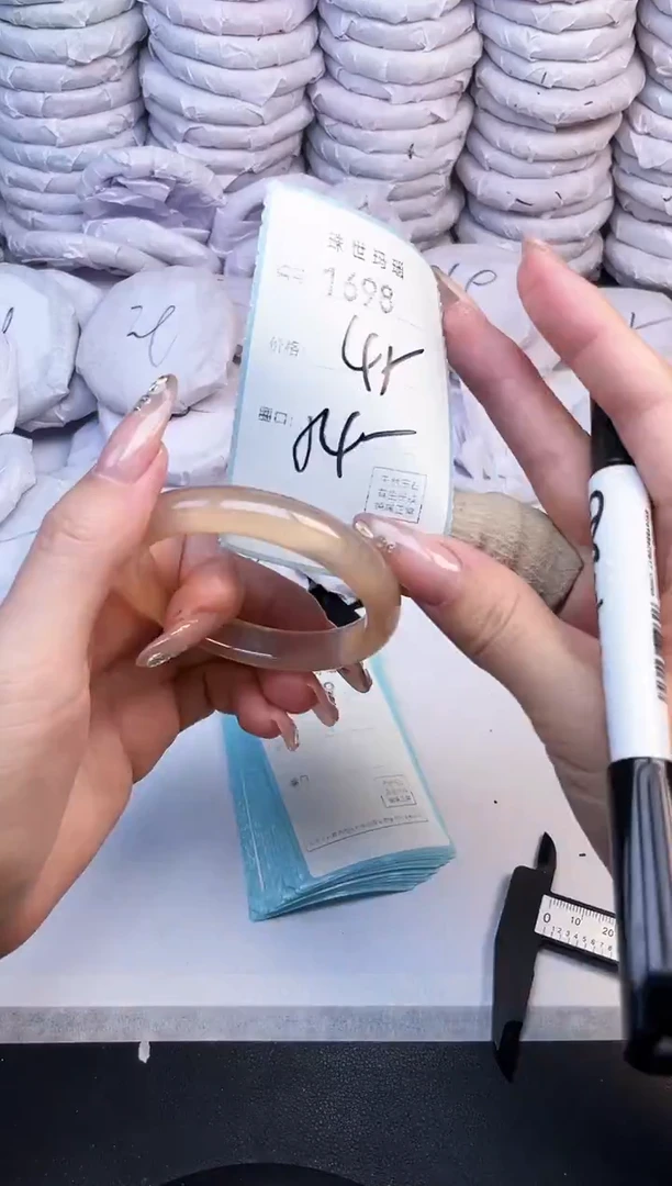 手镯玛瑙/玉髓未镶嵌1698