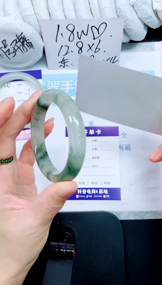 石英质玉手镯未镶嵌167-58