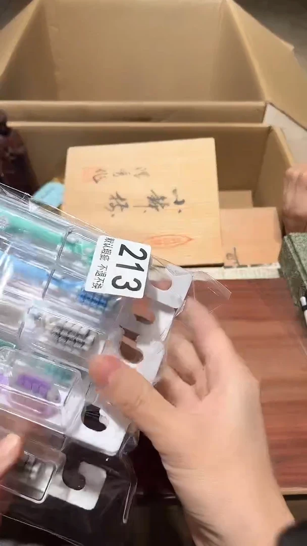 凌*中古链接瑕疵品213