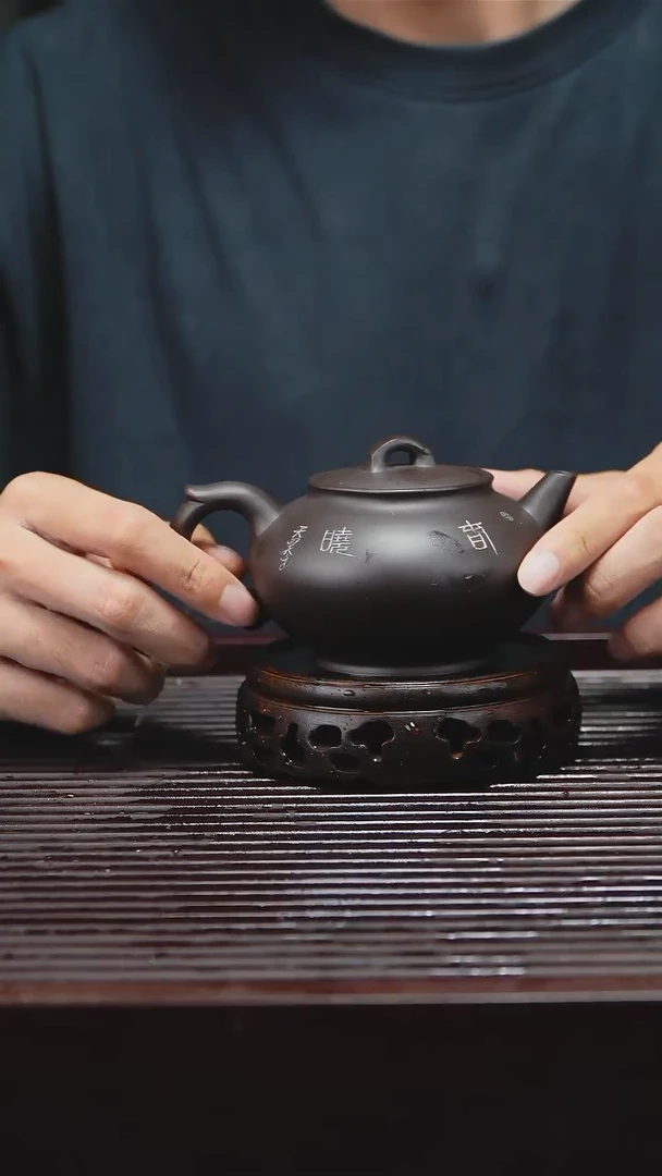 茶壶紫砂黄龙山紫砂紫砂壶280CC