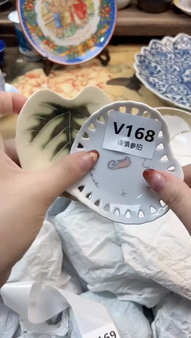 瓷片路*丙 168
