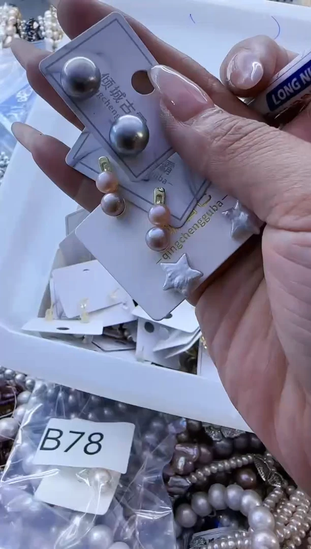 【闪购商品】淡水珍珠耳饰3个银S925镶嵌112