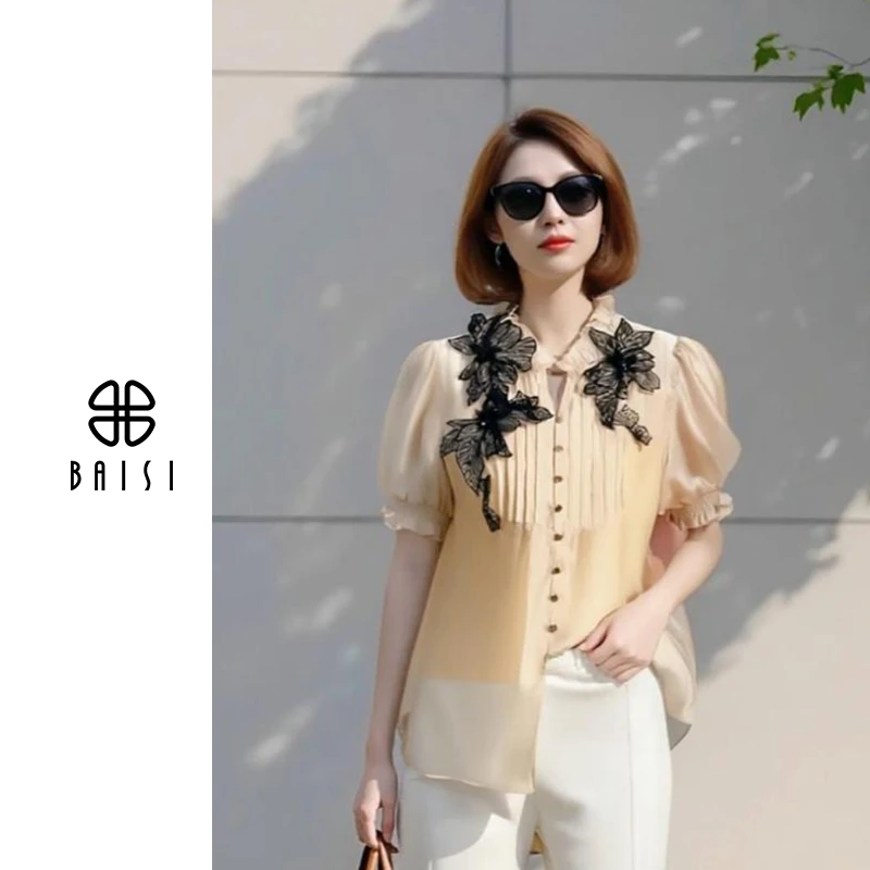 BAISI/百丝夏季立领美拉德风短袖灯笼袖衬衫碎花时尚雪纺衫法式