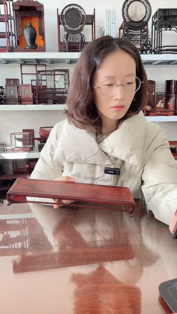 微凹黄檀（南美大红酸枝）长条底座32*9.5*4    70