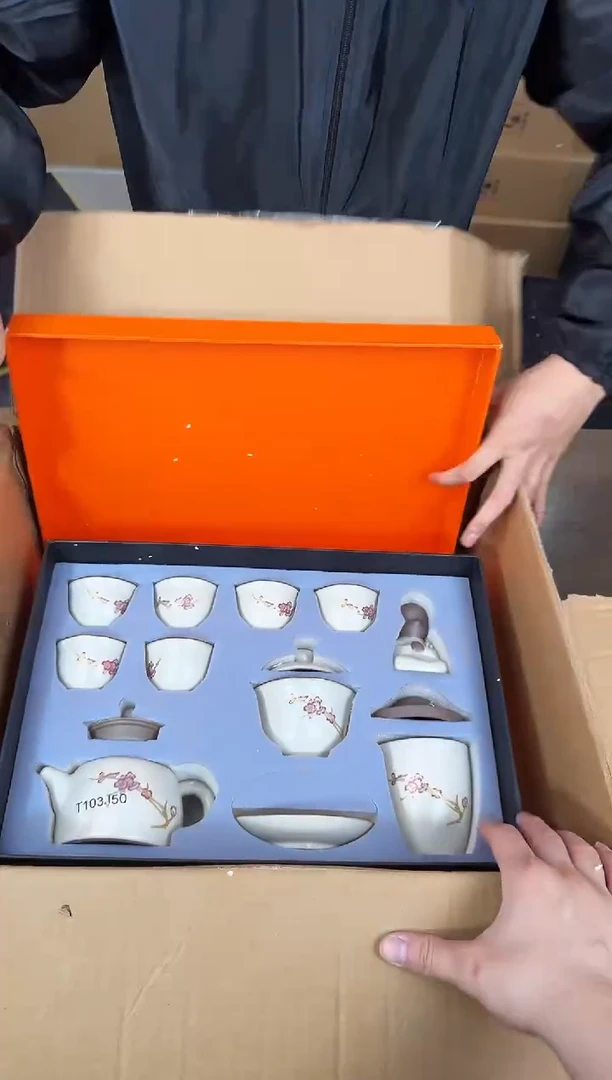 器度甄选清货商品链接@@T103