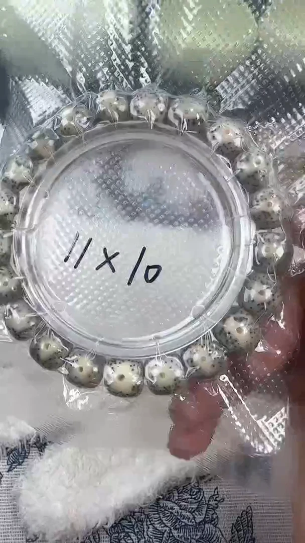 【闪购商品】星月菩提手串130石玉料糯冰单圈11×10高透精工福