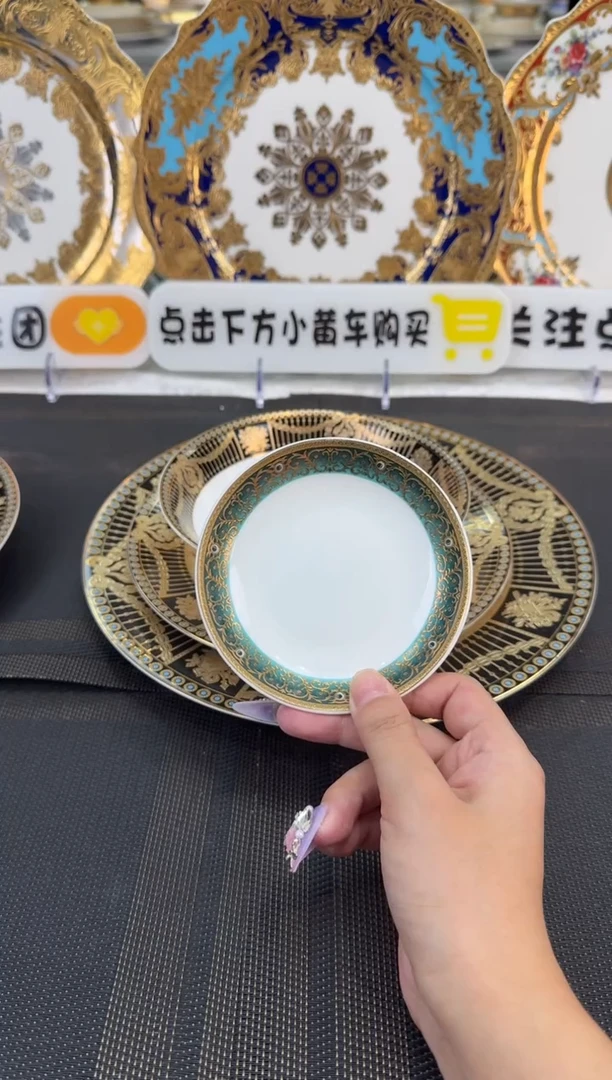 瓷片味碟 福利 正品