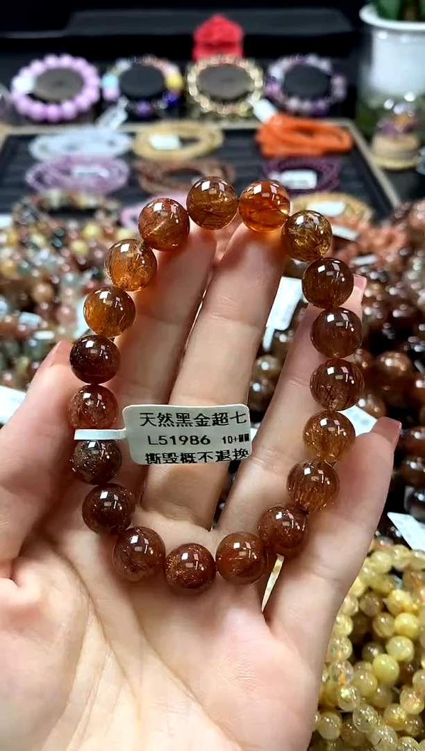未镶嵌手链水晶10+