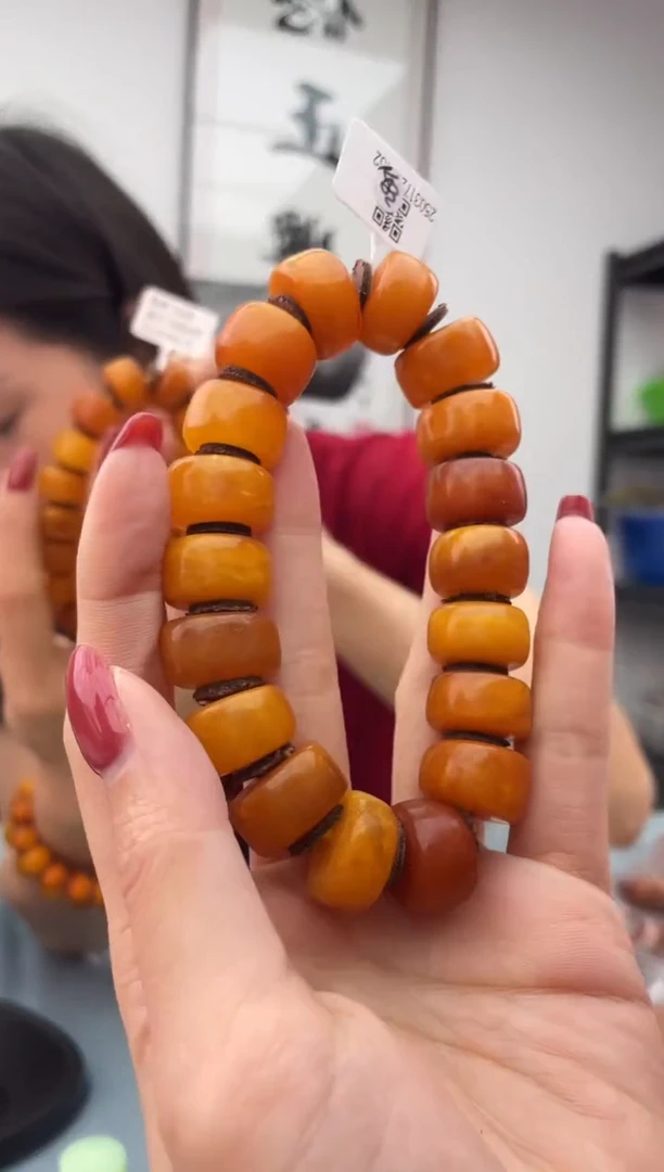 未镶嵌蜜蜡珠宝奇石假一罚十，040.微瑕发一件