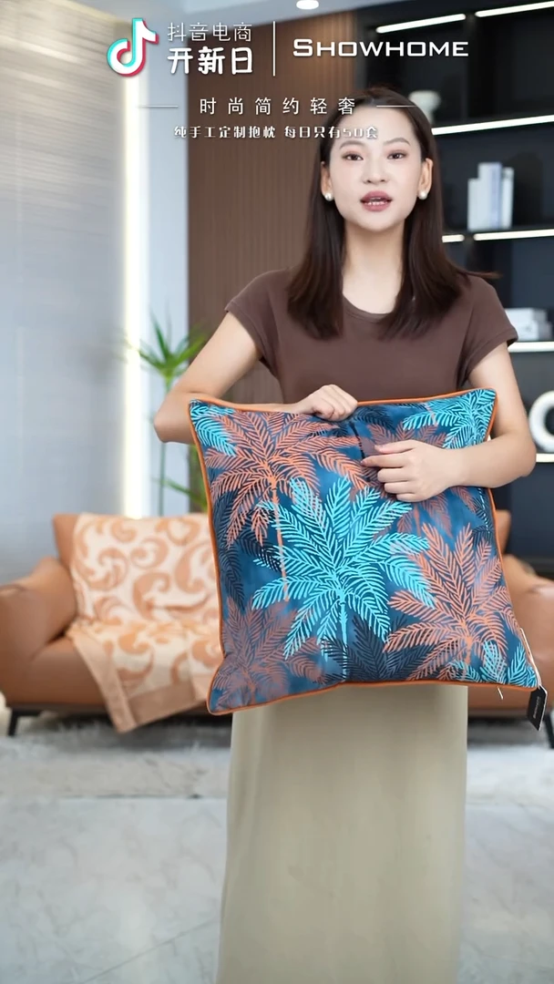枫叶图案50X50带芯