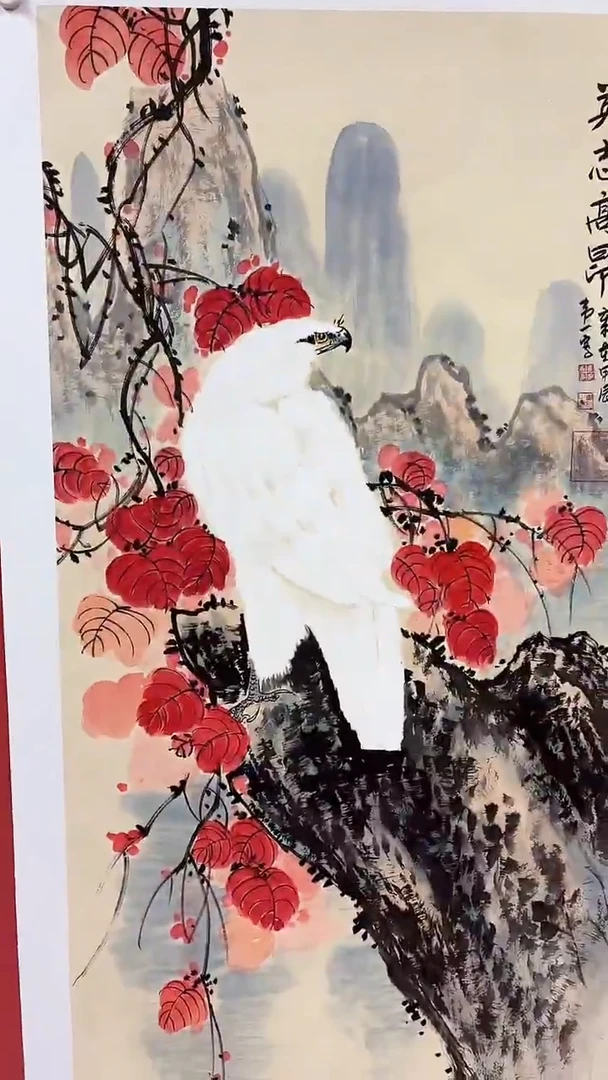 国画英志高昂