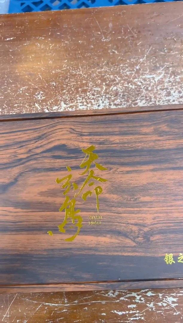 瓷片闪购商品@@@@@@@@