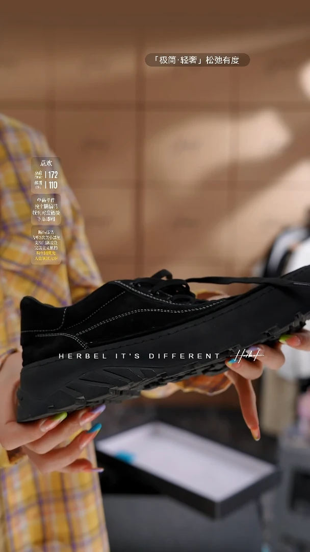 D2025夏季男士上衣裤子 微瑕介意勿拍741   42码