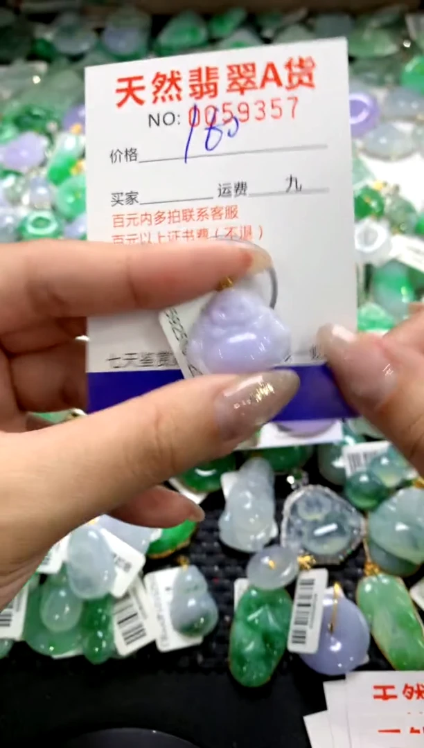 颈饰18K金镶嵌翡翠1111111111111111