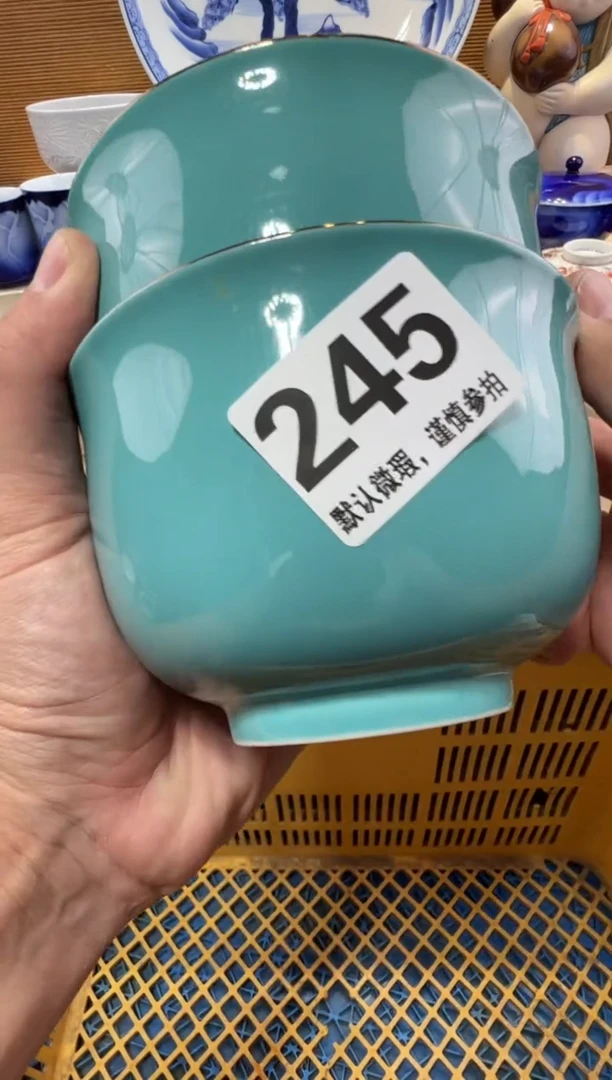 ?****?瓷器瓷器瓷器瓷器瓷器瓷器瓷器瓷器