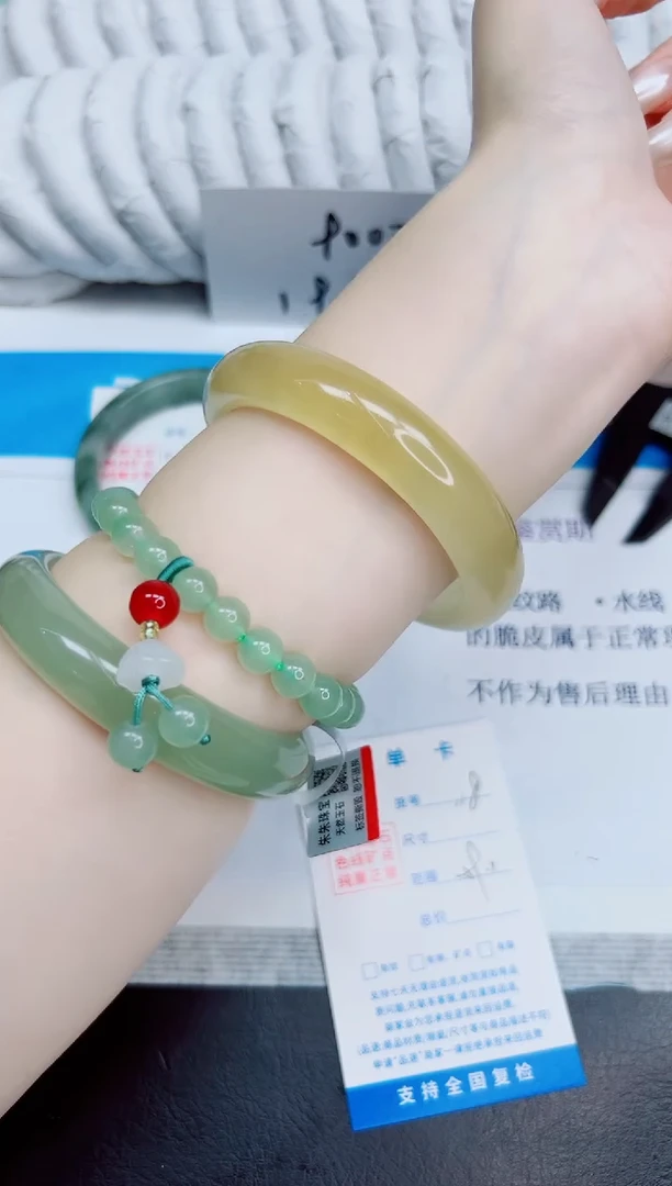 未镶嵌手镯石英质玉118/59.2