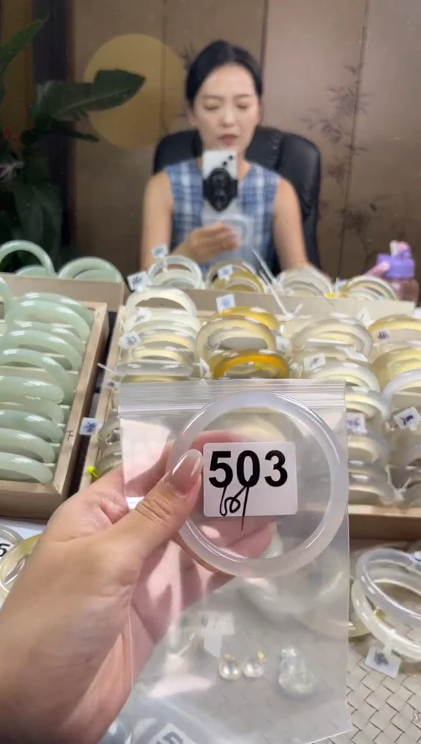 手镯玛瑙/玉髓未镶嵌503