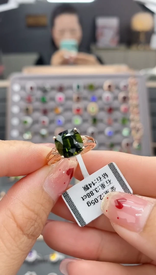 【闪购商品】碧玺戒指18K金镶嵌3.88